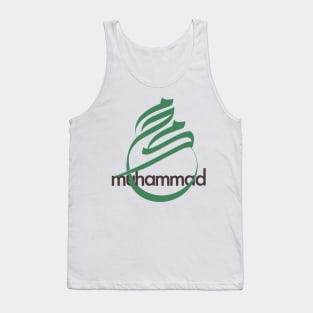 Muhammad PBUH Arabic Design Tank Top